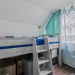 Woning aan Johannastraat 37 in Arnhem te koop